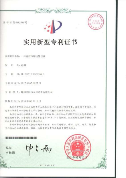下载.png