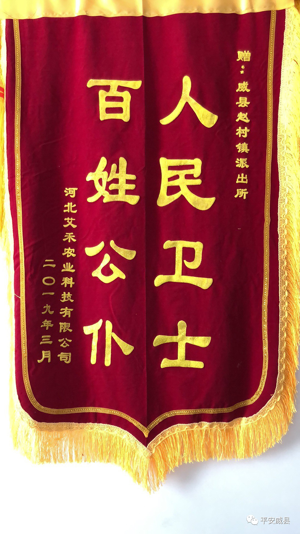 微信图片_20190412090517.jpg