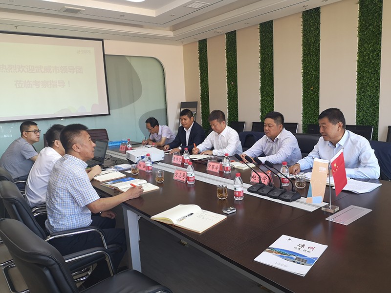 微信图片_20190912165526.jpg