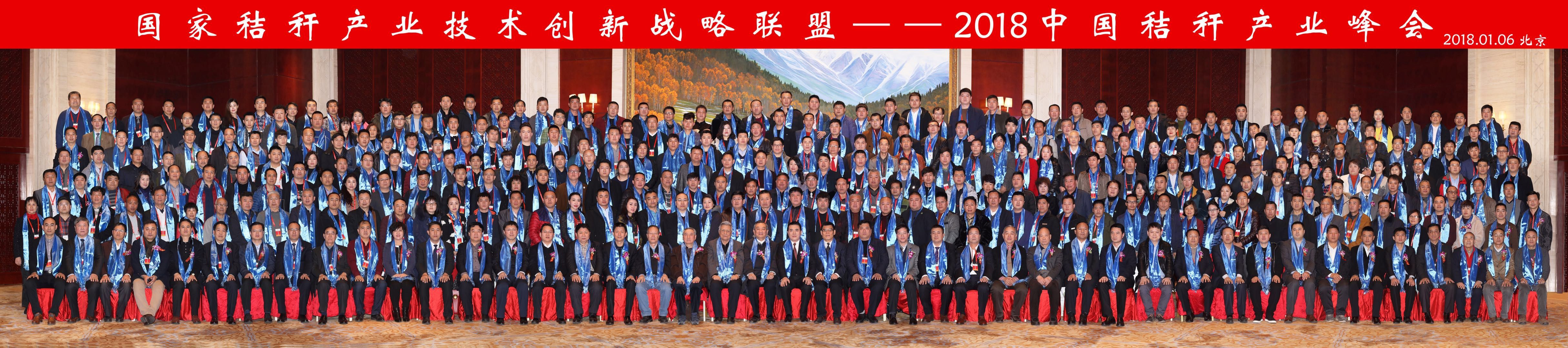 微信图片_20180122165451.jpg